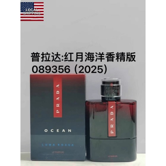 Luna Rossa Ocean Le Parfum-100ml